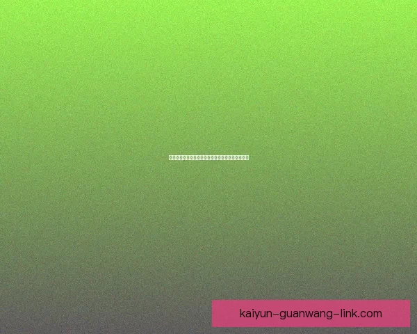 全新体育竞猜平台上线，智能分析助力精准投注体验