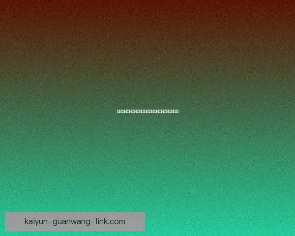 世界杯精彩赛事体育竞猜入口全面指南助你轻松赢取奖励