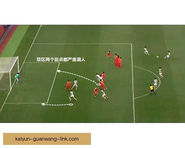 开云体育世界杯投注攻略全面解析与最新玩法推荐