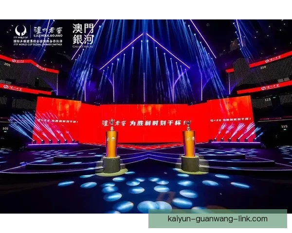 世界杯赛事精彩对决，精准竞猜比分赢取荣耀与乐趣