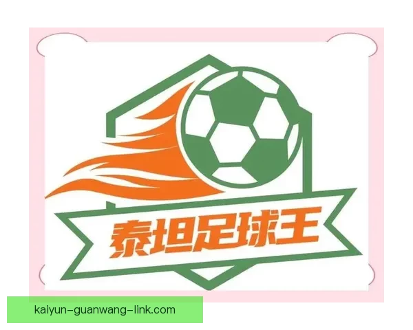 世界杯竞猜平台全新上线，精准预测胜负，助您赢得丰厚奖励